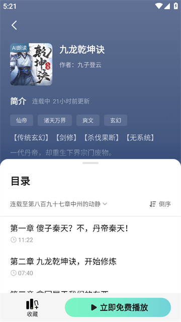 e星体育1